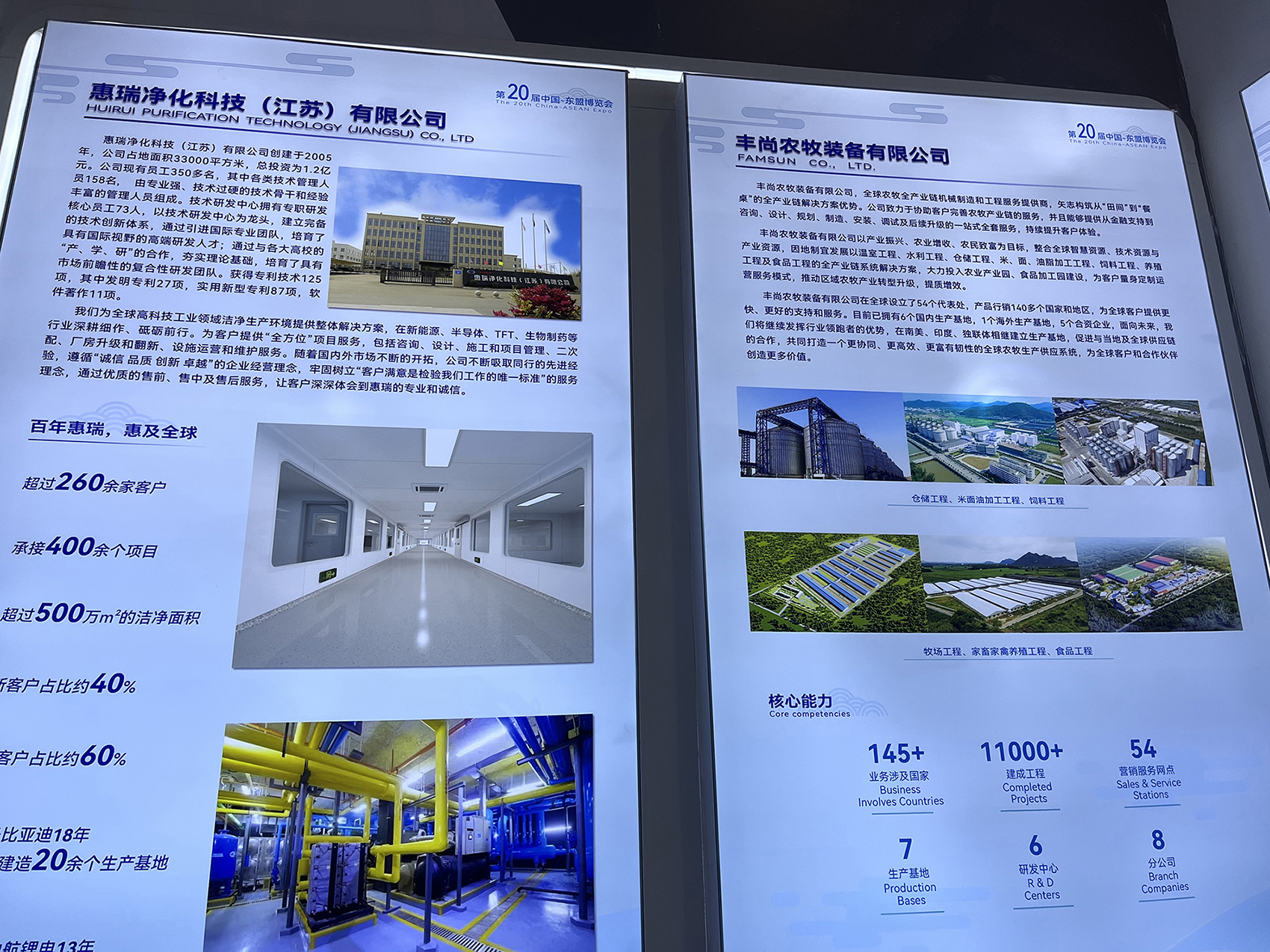 微信圖片_20230920132218.jpg
